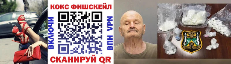 blacksprut как зайти  где продают наркотики  Кологрив  Cocaine Колумбийский 