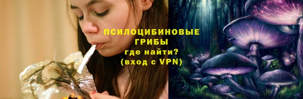 трава Белоозёрский