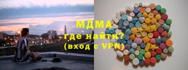 метадон Беломорск