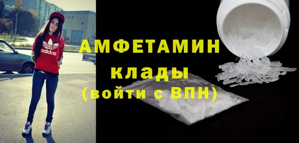 соль курить ск Снежинск