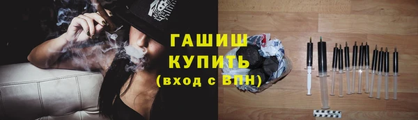 метадон Беломорск