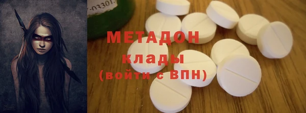 трава Белоозёрский
