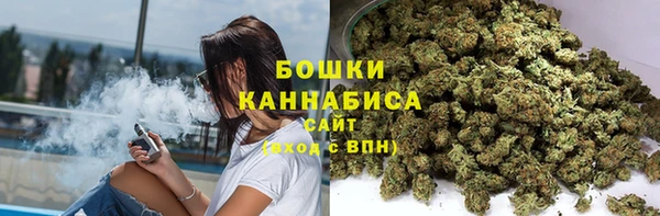 спайс Слюдянка