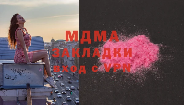 трава Белоозёрский