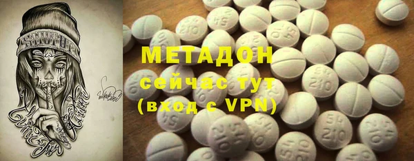 трава Белоозёрский