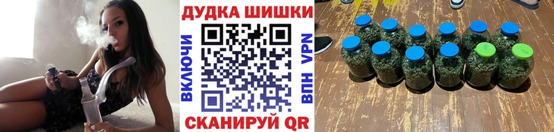 Бошки марихуана Amnesia  площадка телеграм  Кологрив 